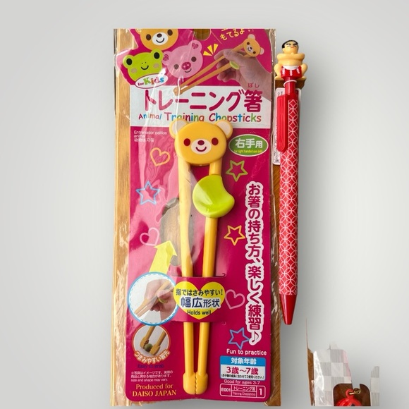 Fun Bundle (Japan) A Sticker, Charm Bell, Lanyard, Bean Toy, Pen & Chopsticks - Picture 2 of 10